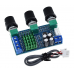 Audio Amplifier Module TPA3116D2 Dual-channel Stereo High Power Digital (2x80W) – XH-M567